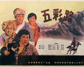 尚食