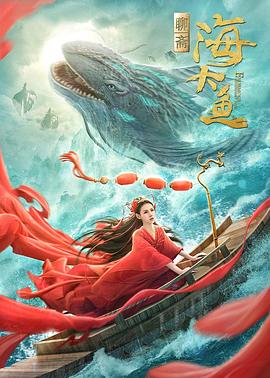 赞助商