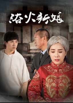 最强大脑第9季