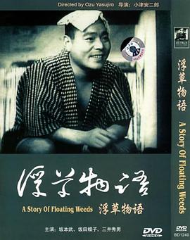 武拳动态漫画