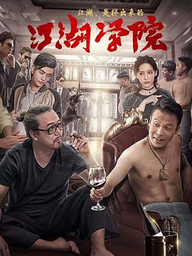 印度：莫迪问题 2023