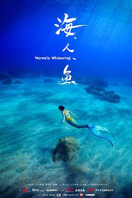寂寞孤心