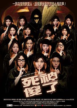 青春日记之柠檬之恋
