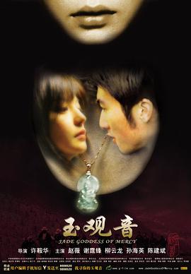热血时代