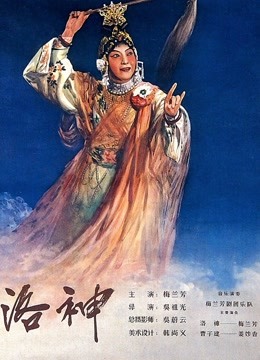 民国秘闻之天谴图腾