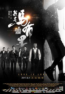 全美超模大赛第十九季
