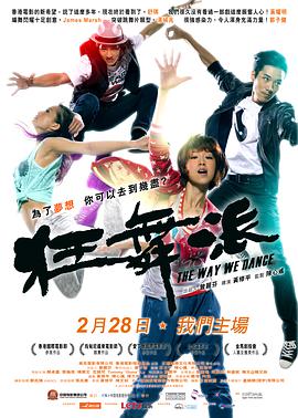 告别17岁