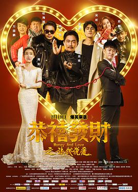 走投无路1986