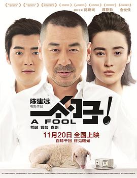 爱情呼叫等待