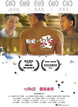 女黑手党