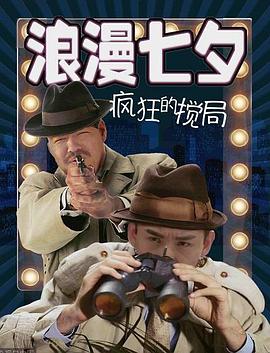 大野游龙 1969