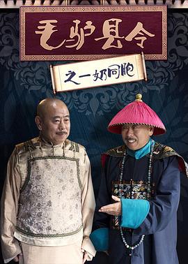 狼的召唤