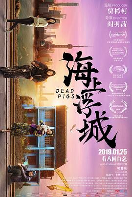 老人Z