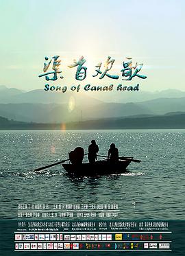 时间尽头的房屋