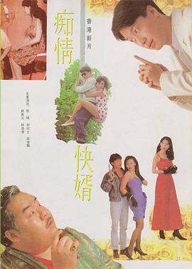 玩偶