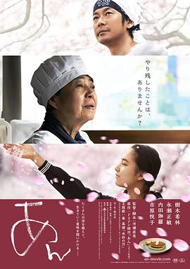 八十一枚金币