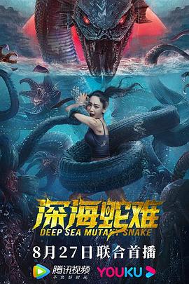 异世界的圣机师物语