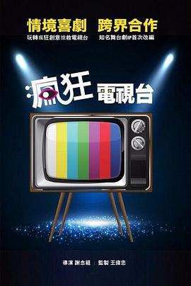 白昼之雨