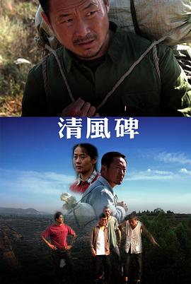 战略大作战