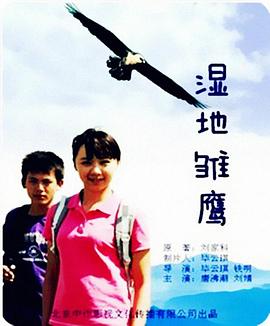 女孩画像