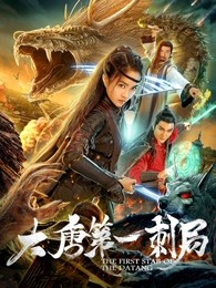 剧场版魔法少女小圆后篇永远的故事