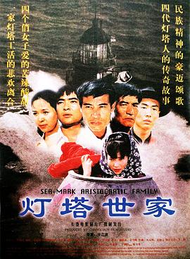镖行天下前传之终极任务