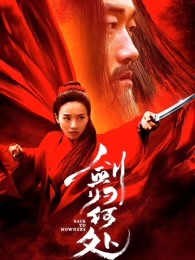 寻找心中的你 王家欣