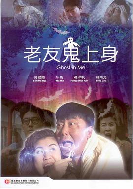 超能学长