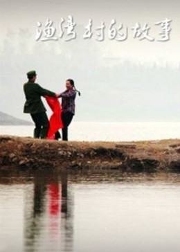 康斯坦丁 2005