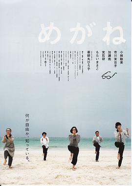 我爱师母