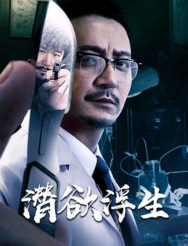 高达创形者 再起 第二季