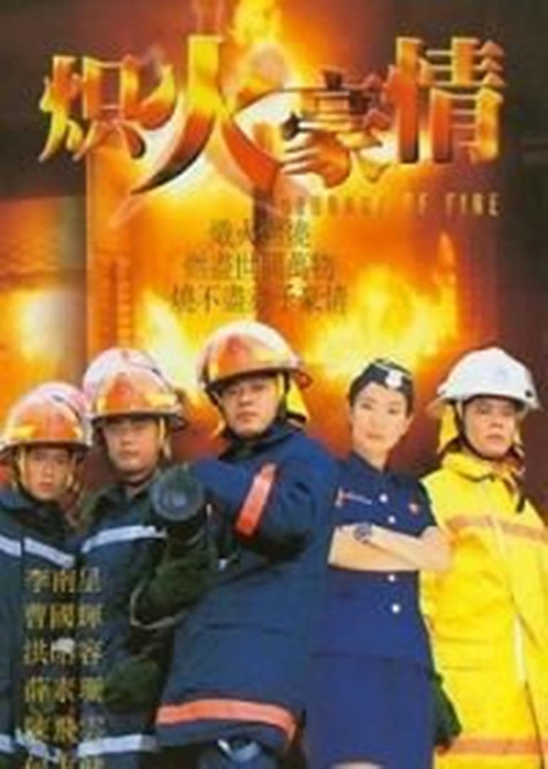盘索里拳击手