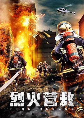 乡村爱情1