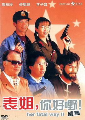 羞涩的青春