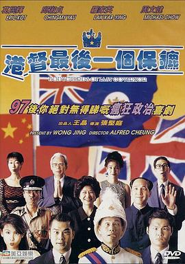丫鬟大联盟