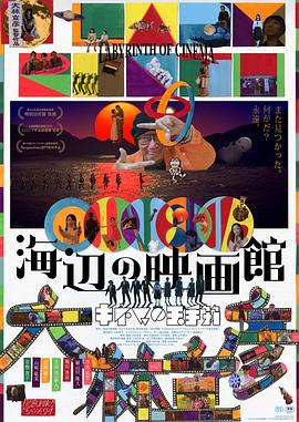 吾友洛克斐勒