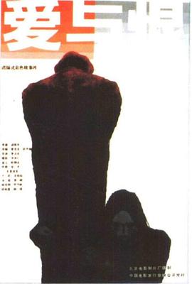 魅影天堂