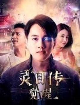 裸尸痕