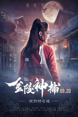 国产黄色片91