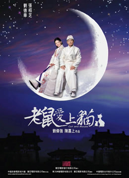 工作的哥哥!