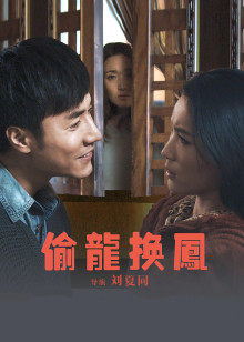 跟鲨鱼接吻