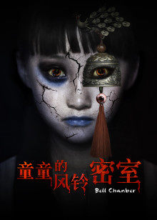 欲望你好
