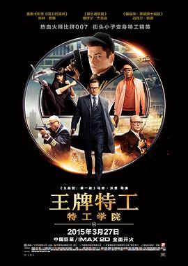 后裔