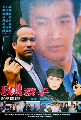 人怕出名