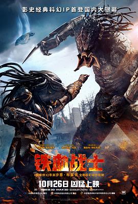 有Friend无惊