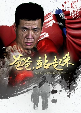 洛基第一季