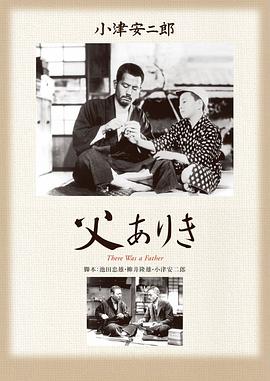 霍顿与无名氏
