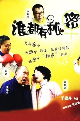 异形因子