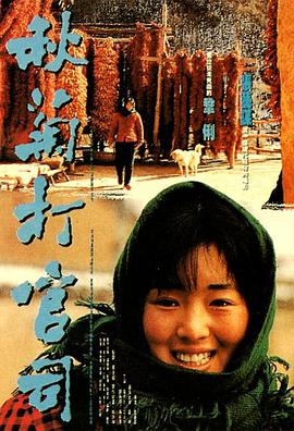 不，此事已完美结案