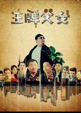 若如初见